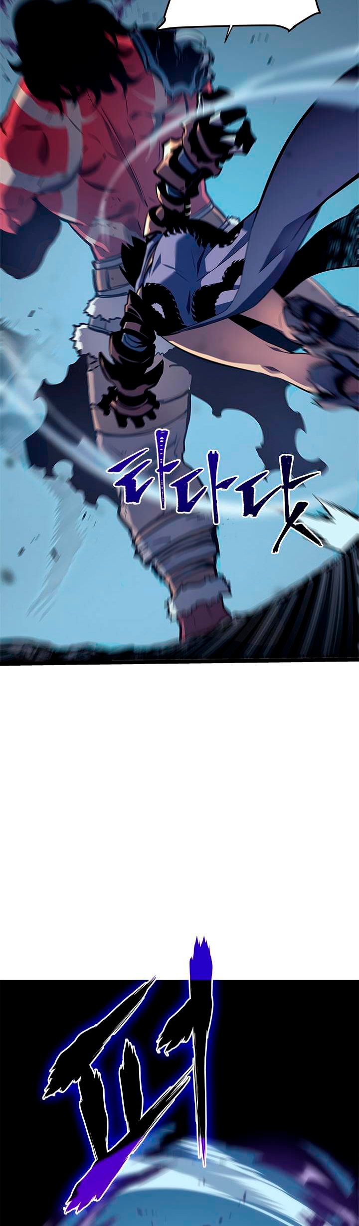 Solo leveling capítulo 70 página 11