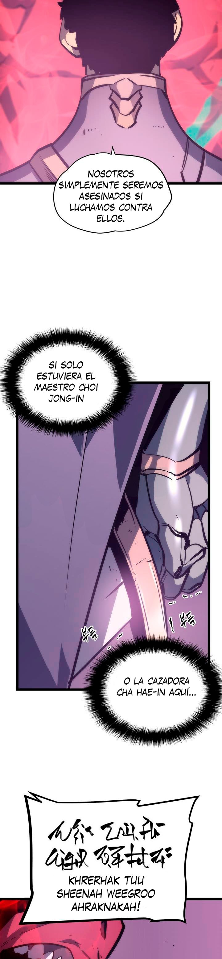 Solo leveling capítulo 71 página 7