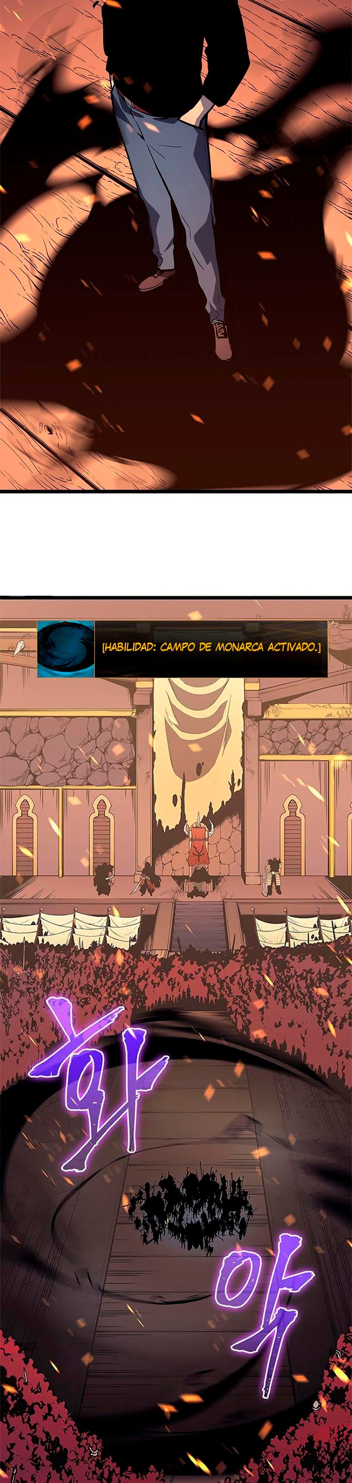 Solo leveling capítulo 73 página 18