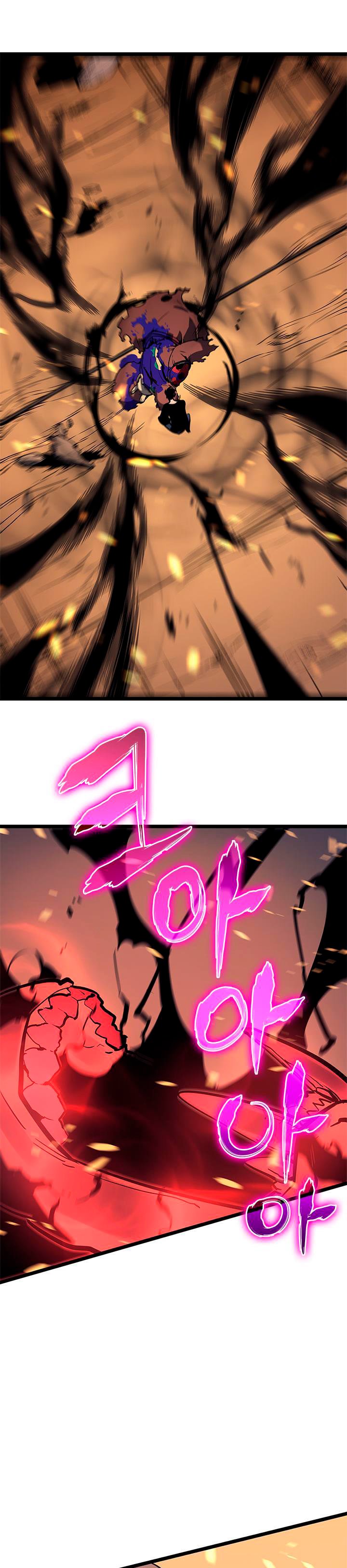 Solo leveling capítulo 75 página 17