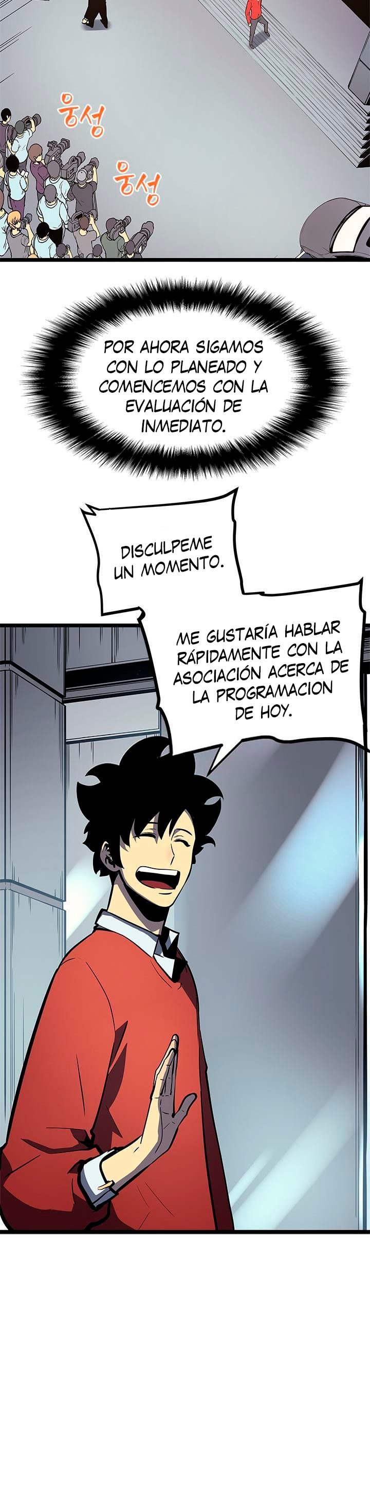 Solo leveling capítulo 77 página 9