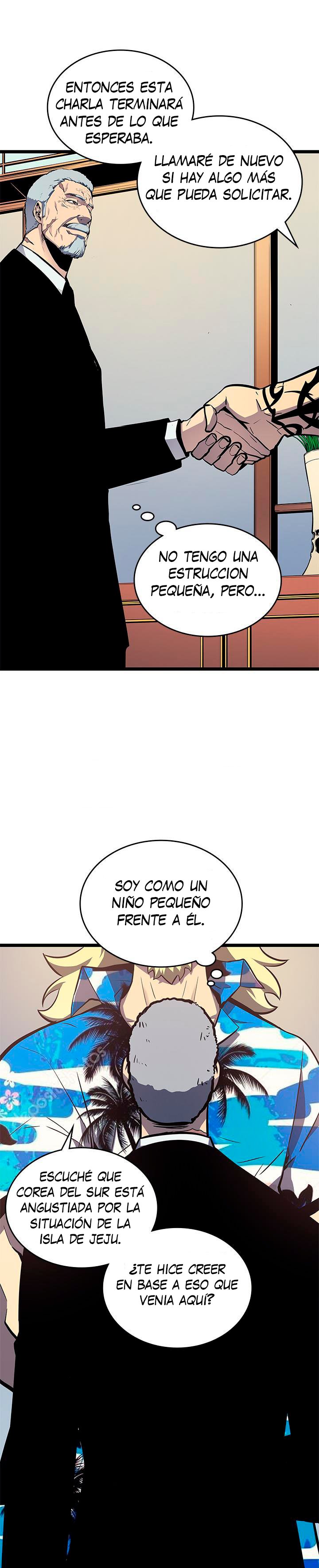 Solo leveling capítulo 84 página 16