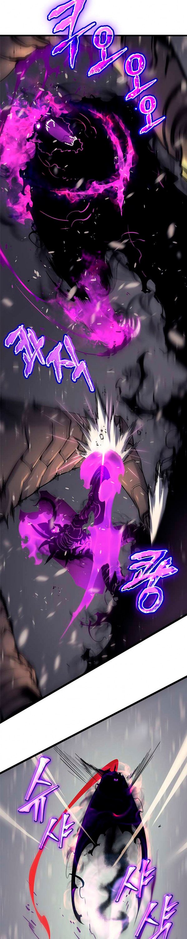 Solo leveling capítulo 86 página 16