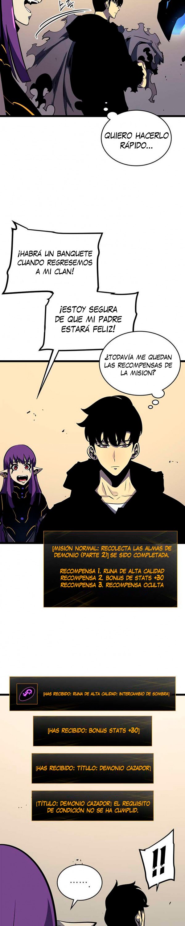 Solo leveling capítulo 88 página 14