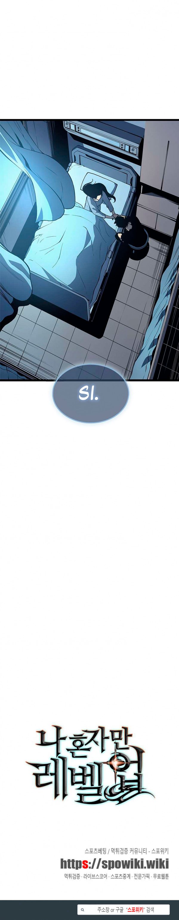 Solo leveling capítulo 89 página 28