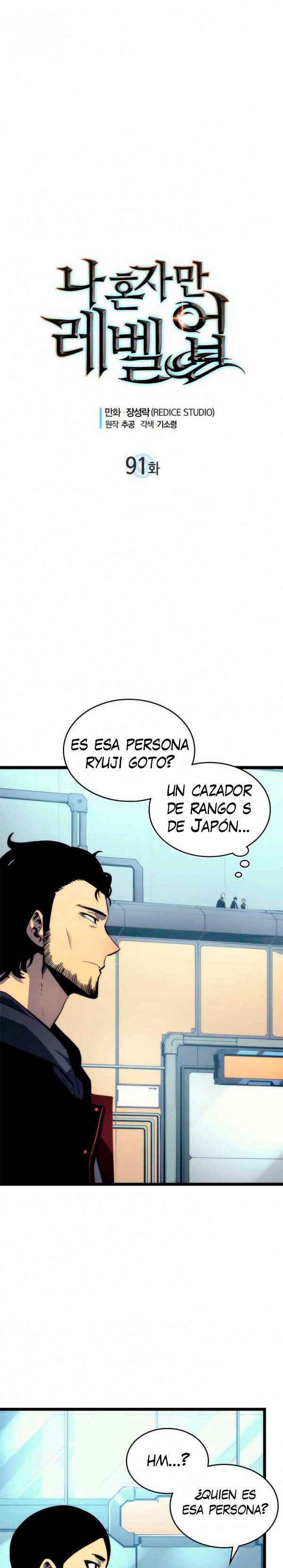 Solo leveling capítulo 91 página 2