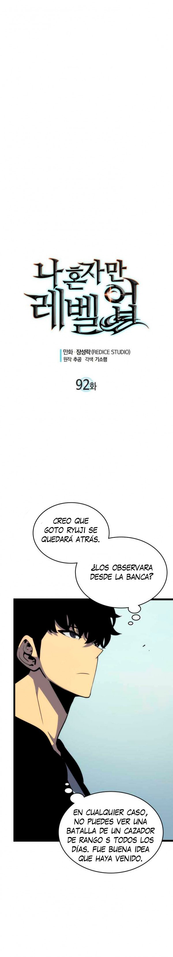Solo leveling capítulo 92 página 2
