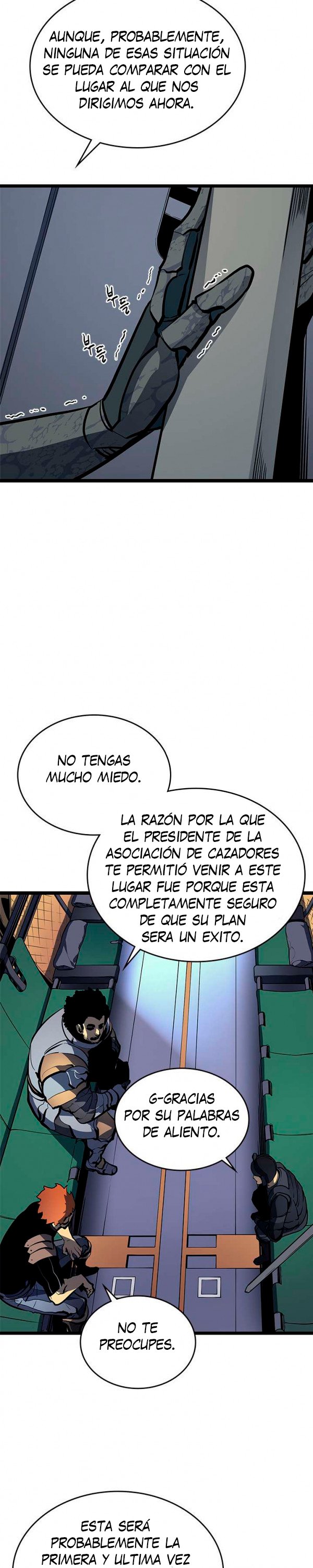 Solo leveling capítulo 95 página 15