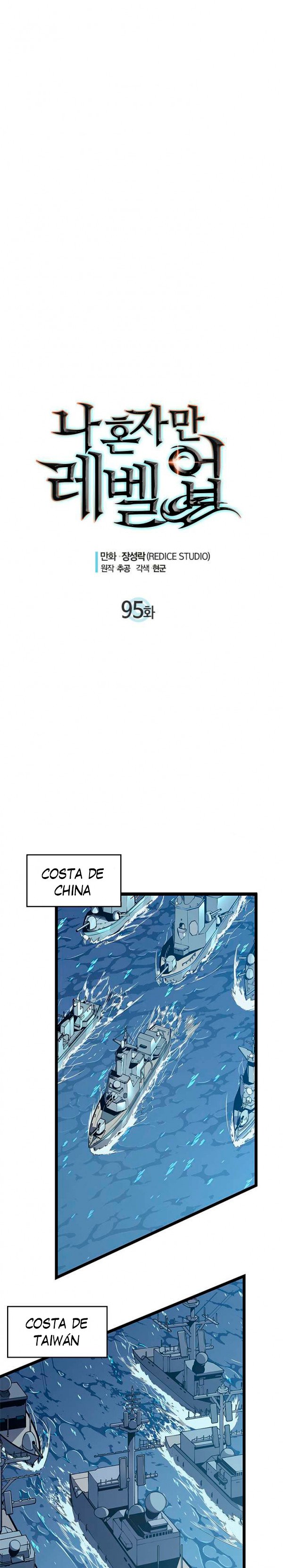 Solo leveling capítulo 95 página 2