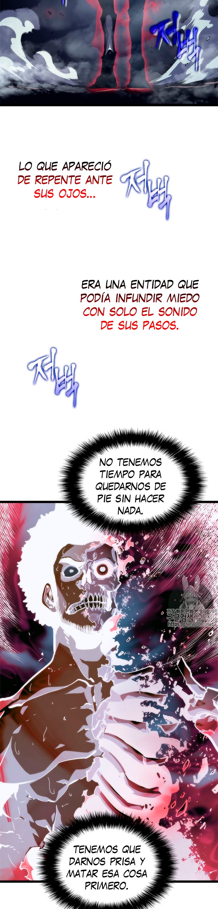 Solo leveling capítulo 99 página 6