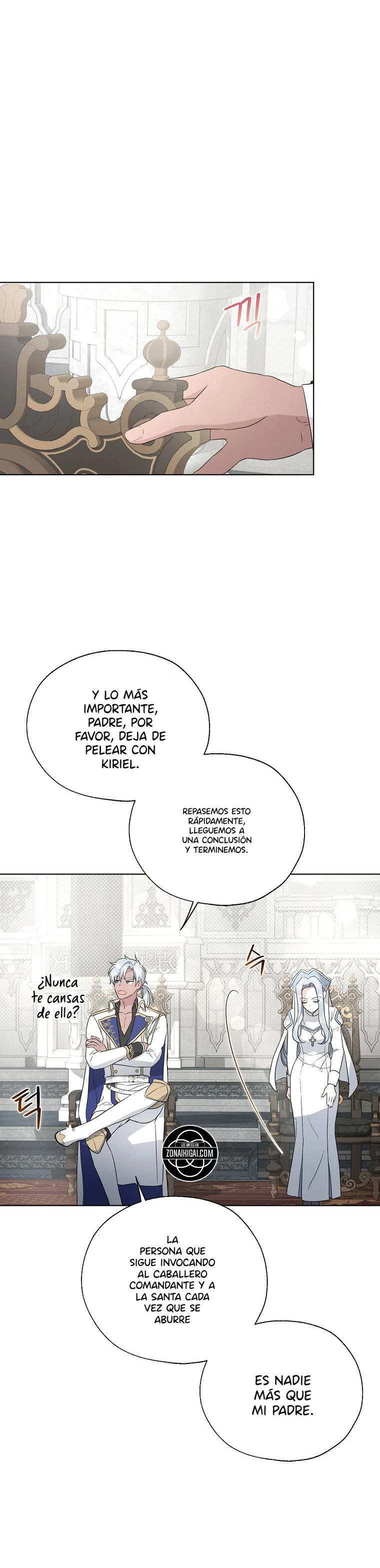 El Oráculo De La Bebé Villana capítulo 26 página 7