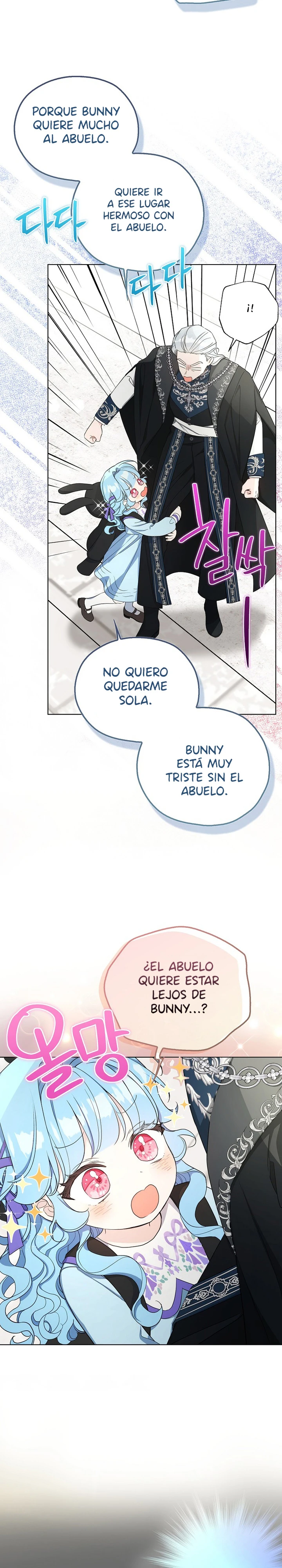 El Oráculo De La Bebé Villana capítulo 30 página 7