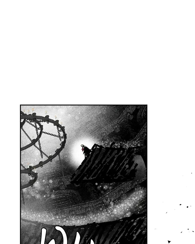 The Dark Lord's Confession capítulo 53 página 50