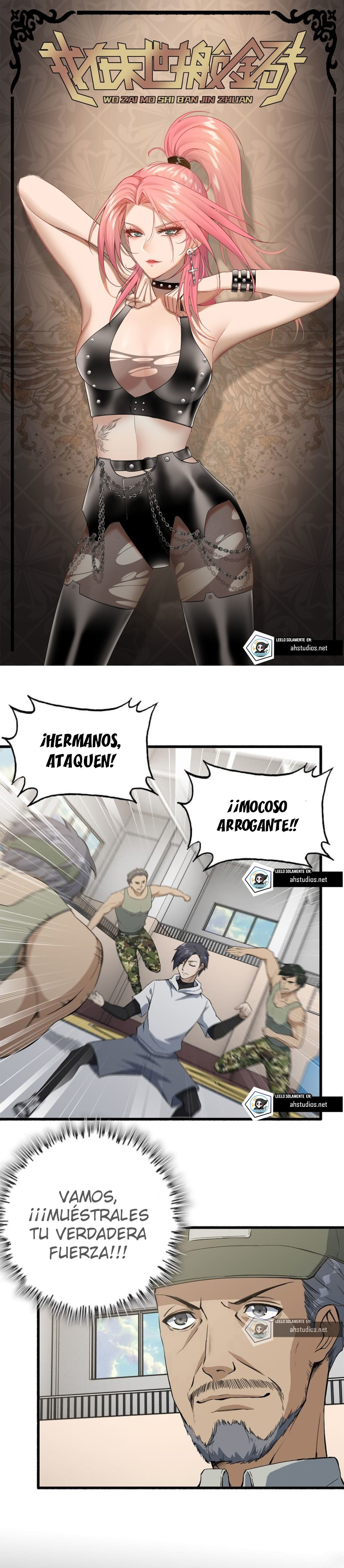I Am Carrying Gold From The Post-Apocalyptic World capítulo 153 página 2
