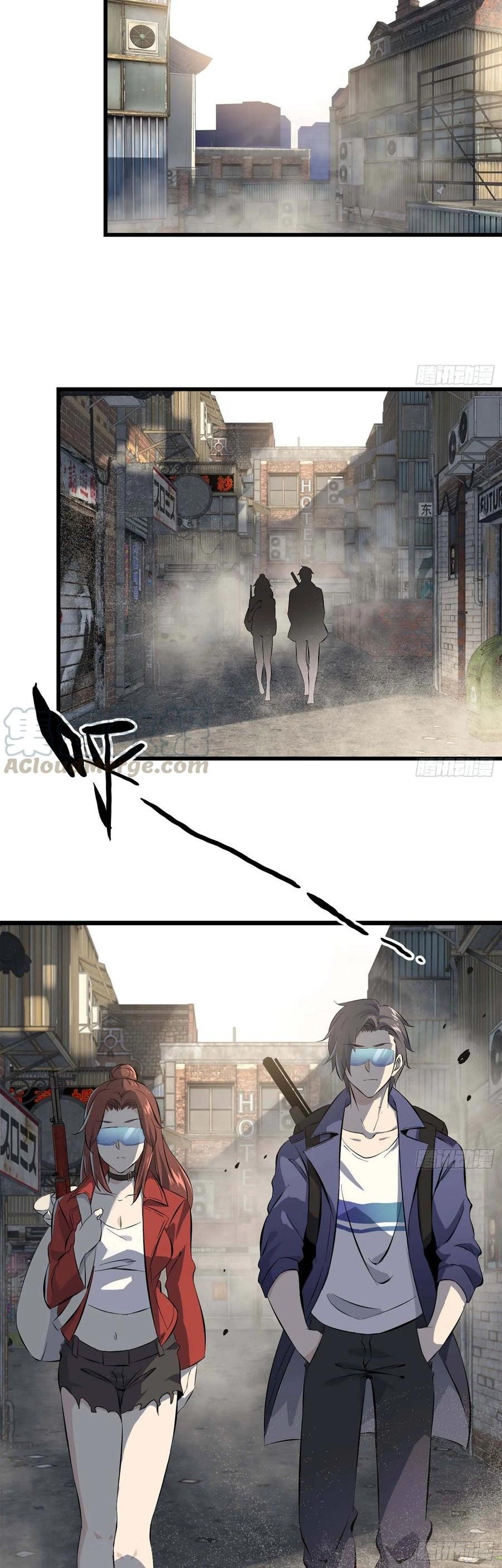 I Am Carrying Gold From The Post-Apocalyptic World capítulo 16 página 3