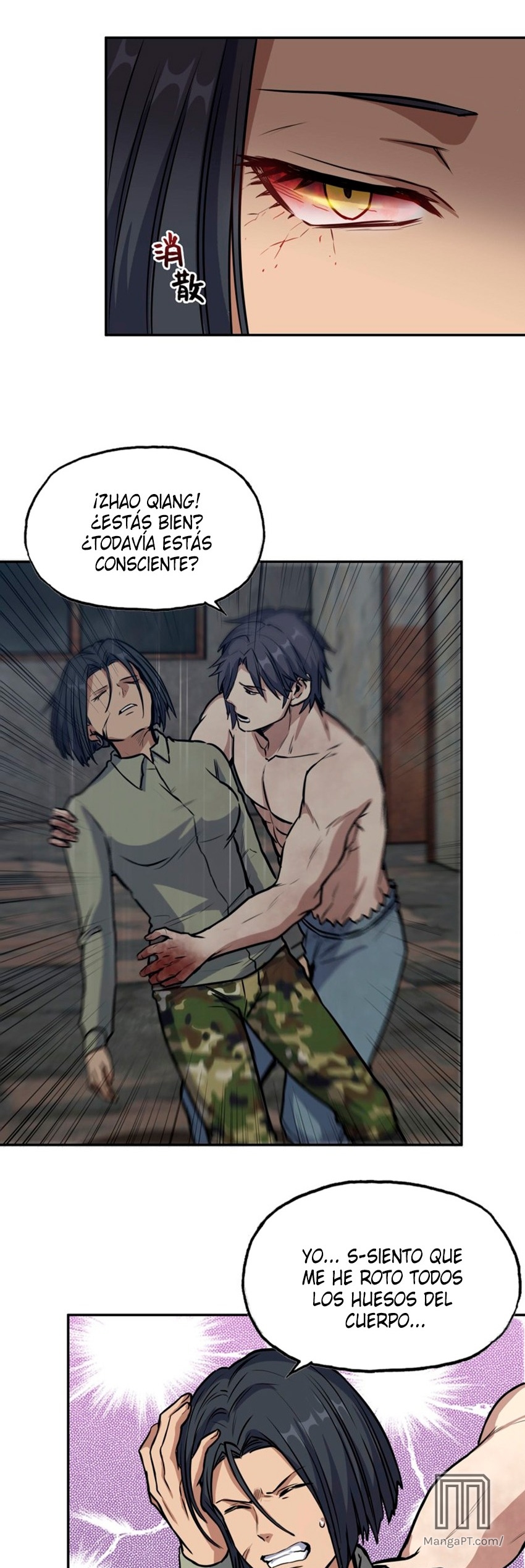 I Am Carrying Gold From The Post-Apocalyptic World capítulo 305 página 17