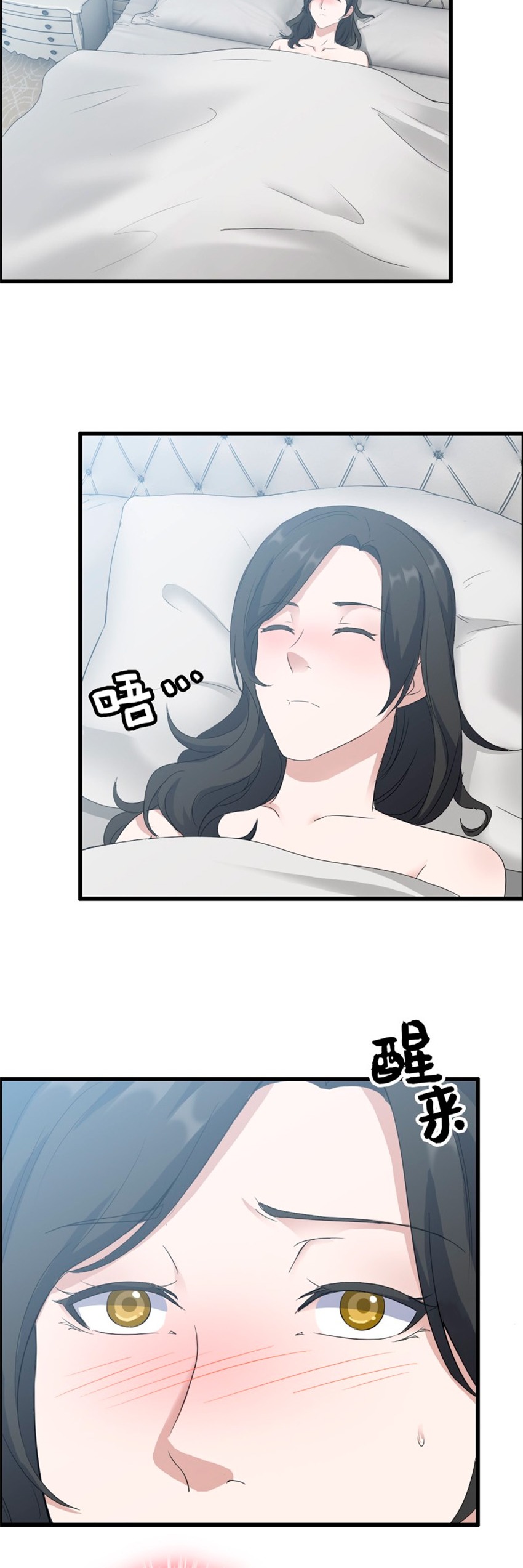 I Am Carrying Gold From The Post-Apocalyptic World capítulo 333 página 13