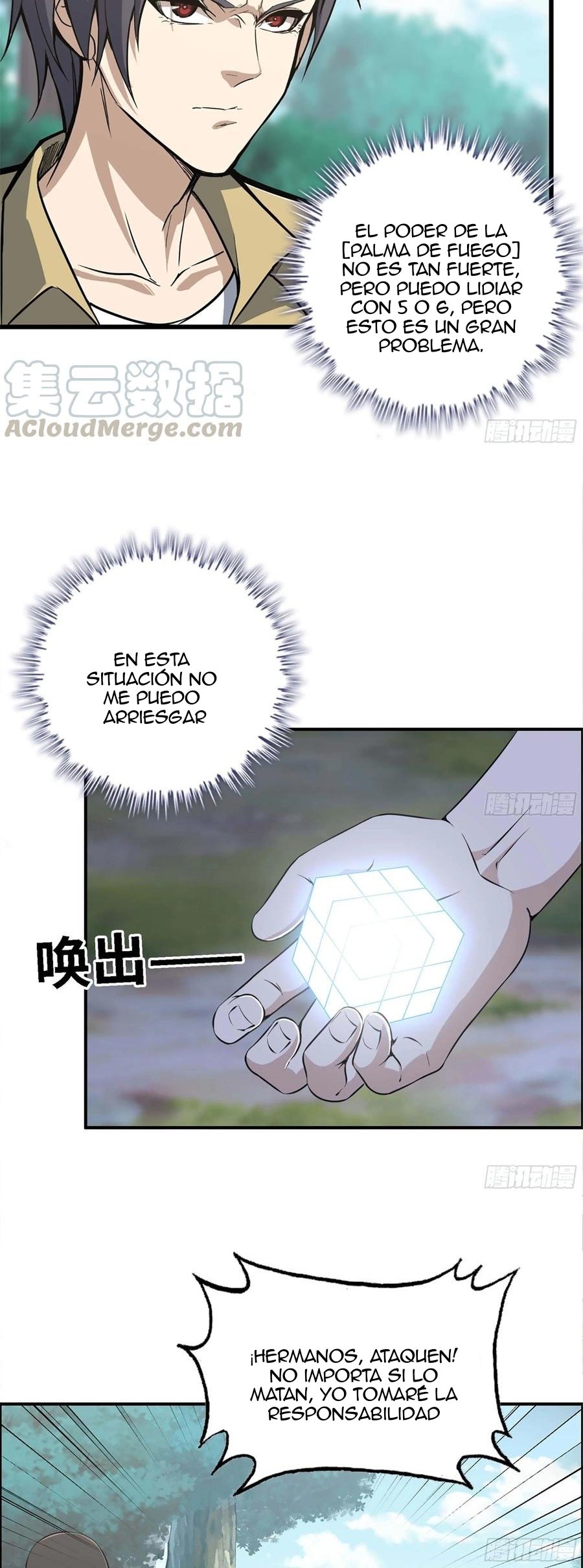 I Am Carrying Gold From The Post-Apocalyptic World capítulo 34 página 20