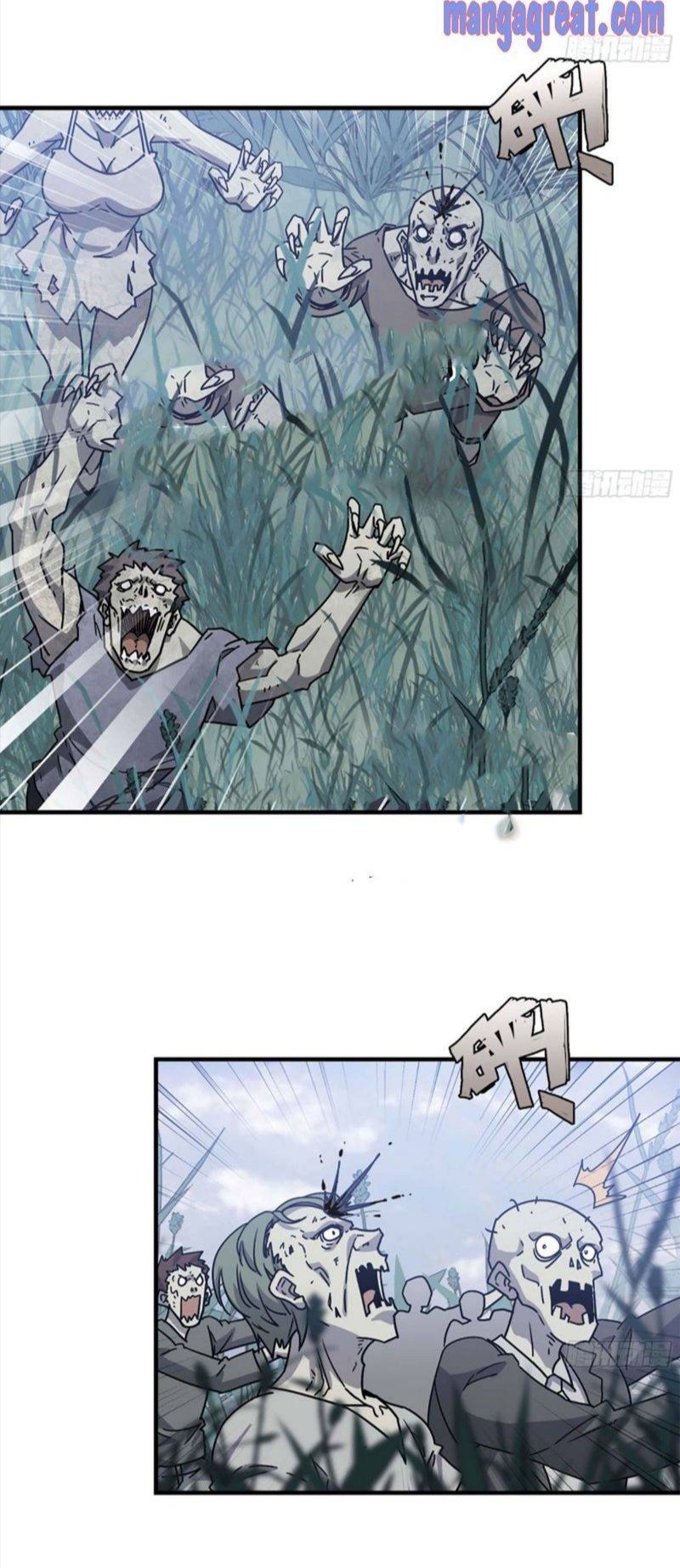 I Am Carrying Gold From The Post-Apocalyptic World capítulo 44 página 14