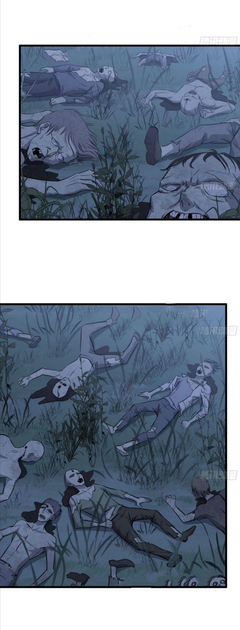 I Am Carrying Gold From The Post-Apocalyptic World capítulo 45 página 9