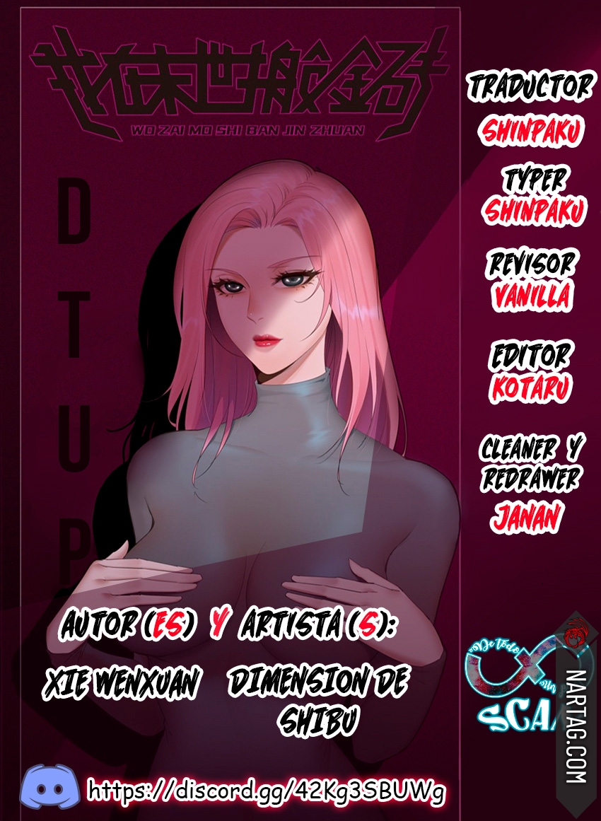 I Am Carrying Gold From The Post-Apocalyptic World capítulo 454 página 1