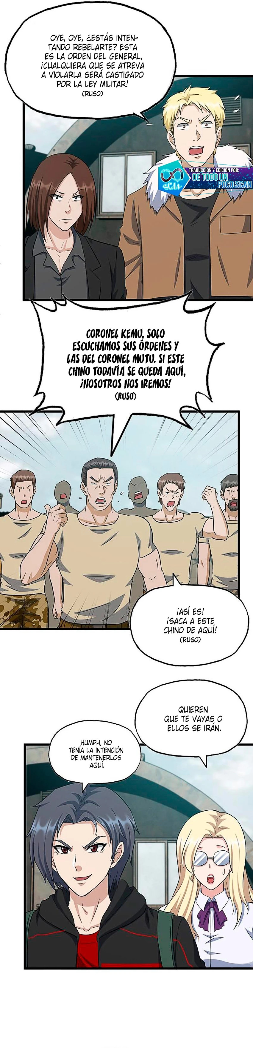 I Am Carrying Gold From The Post-Apocalyptic World capítulo 533 página 3