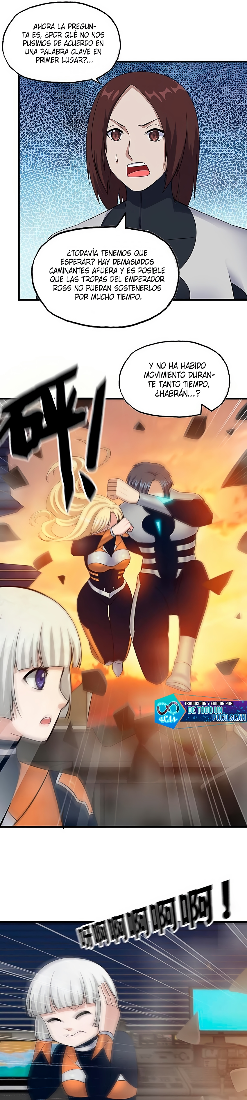 I Am Carrying Gold From The Post-Apocalyptic World capítulo 557 página 7