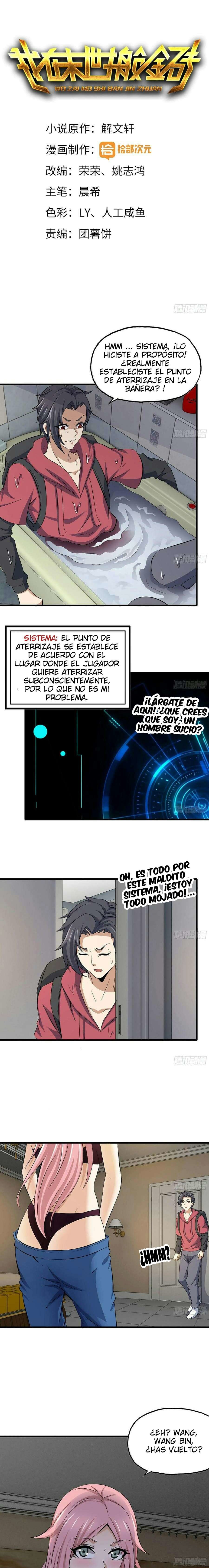 I Am Carrying Gold From The Post-Apocalyptic World capítulo 56 página 2