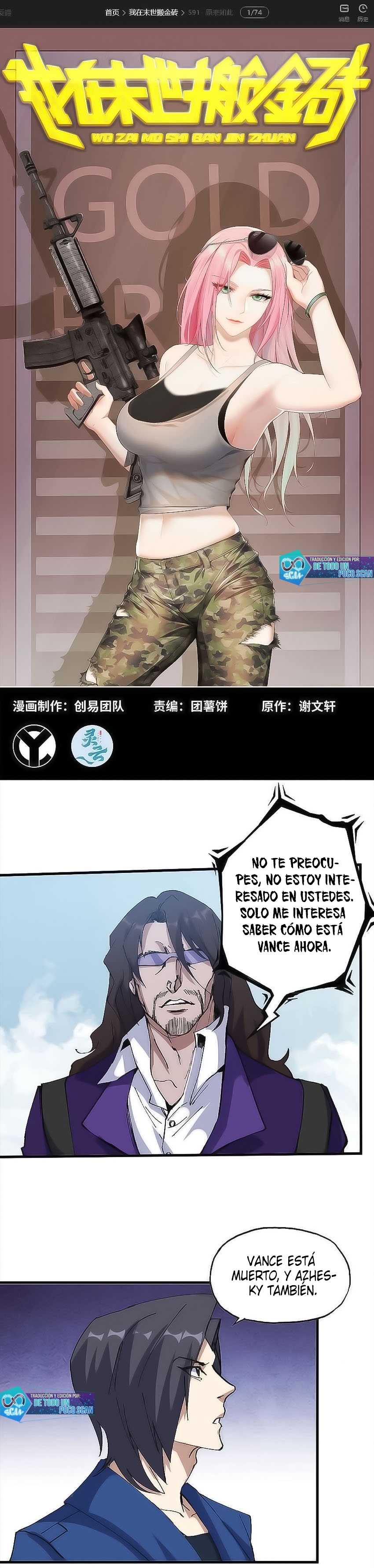 I Am Carrying Gold From The Post-Apocalyptic World capítulo 591 página 1