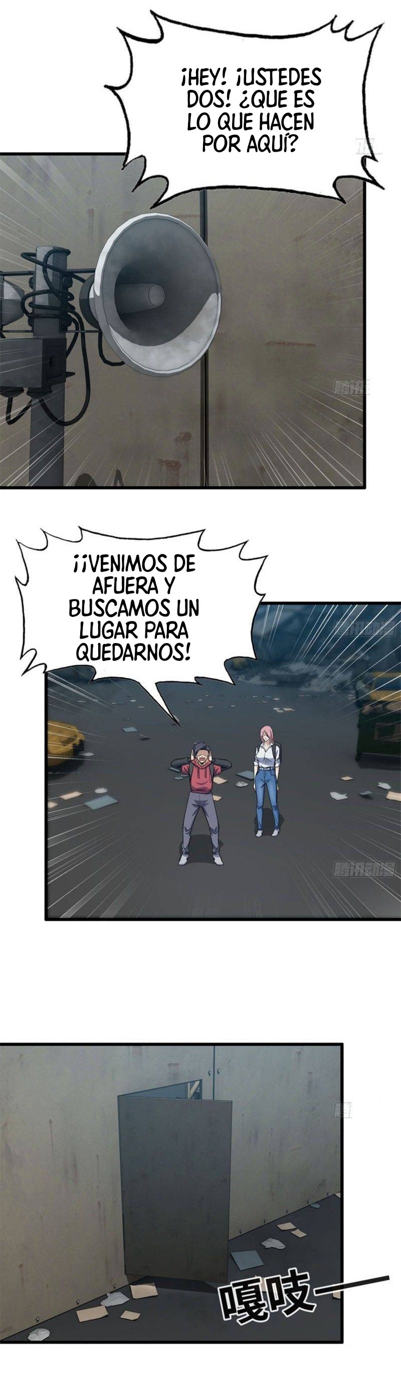 I Am Carrying Gold From The Post-Apocalyptic World capítulo 61 página 14