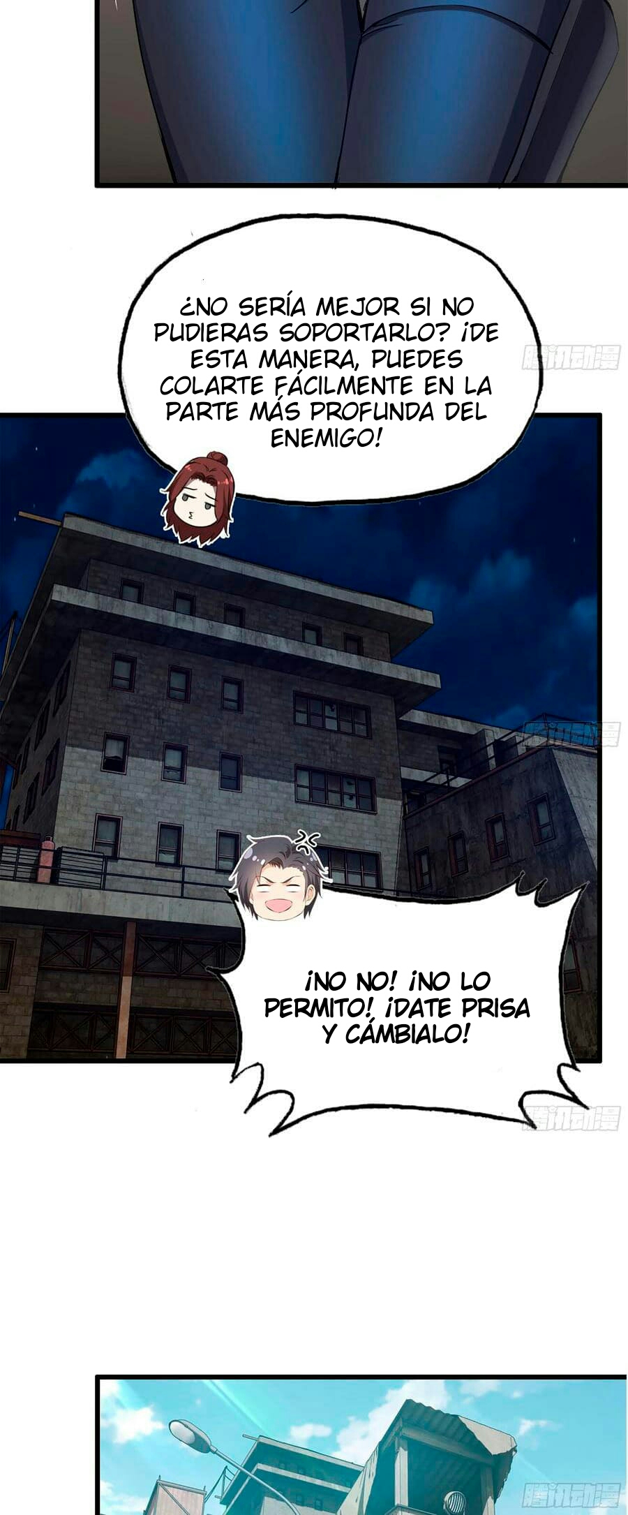 I Am Carrying Gold From The Post-Apocalyptic World capítulo 69 página 14
