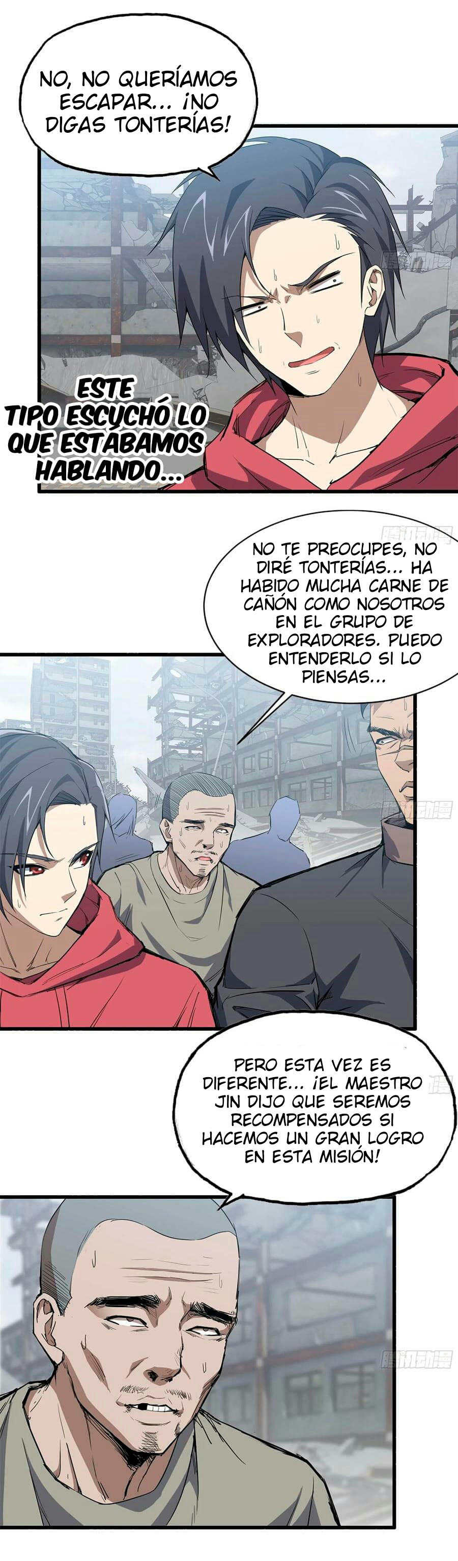 I Am Carrying Gold From The Post-Apocalyptic World capítulo 70 página 15