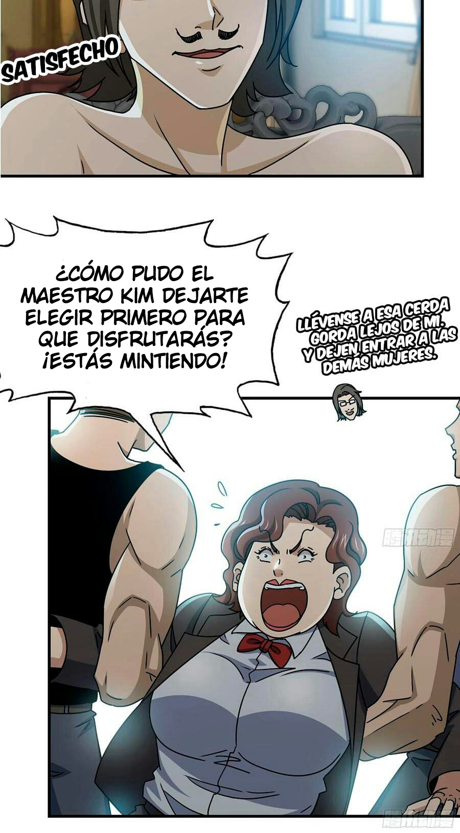 I Am Carrying Gold From The Post-Apocalyptic World capítulo 71 página 19
