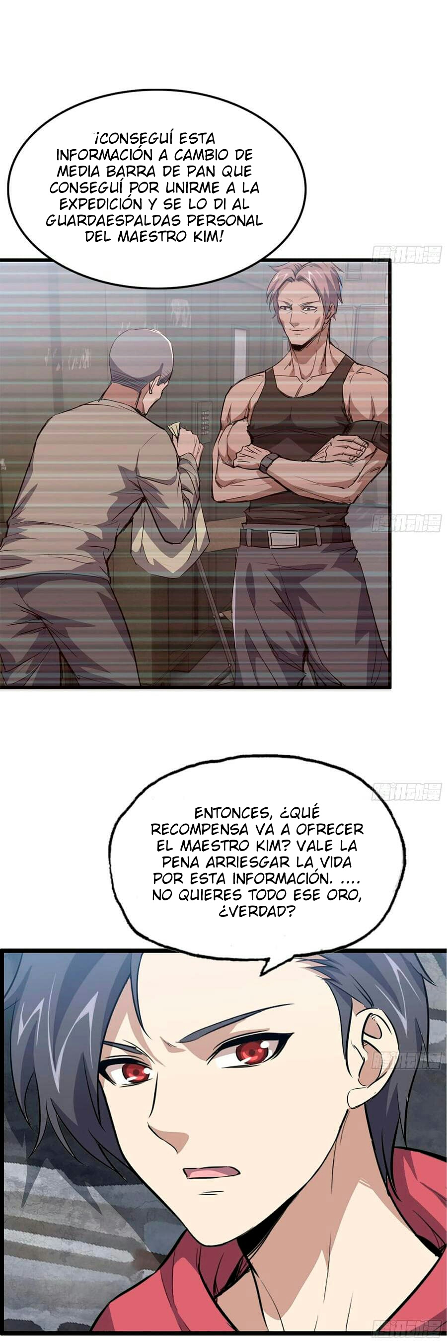 I Am Carrying Gold From The Post-Apocalyptic World capítulo 71 página 4