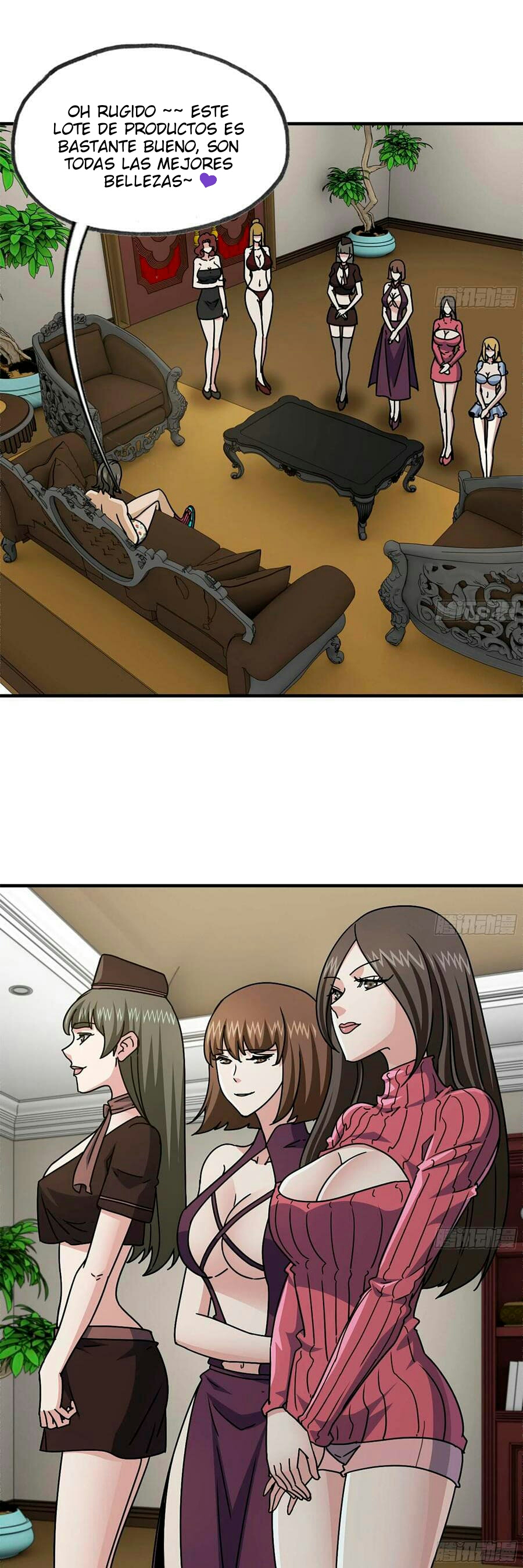 I Am Carrying Gold From The Post-Apocalyptic World capítulo 72 página 3