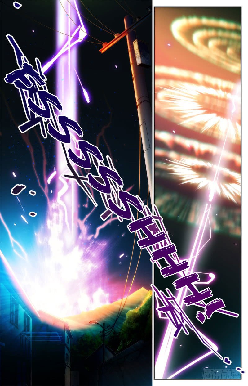 Versatile Mage capítulo 1 página 14