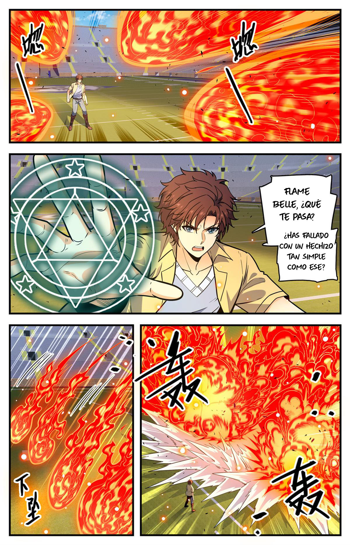 Versatile Mage capítulo 1008 página 7