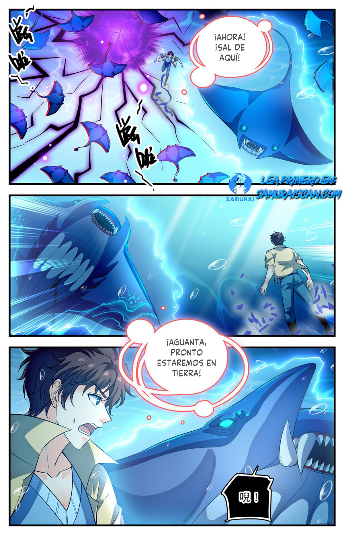 Versatile Mage capítulo 1018 página 6