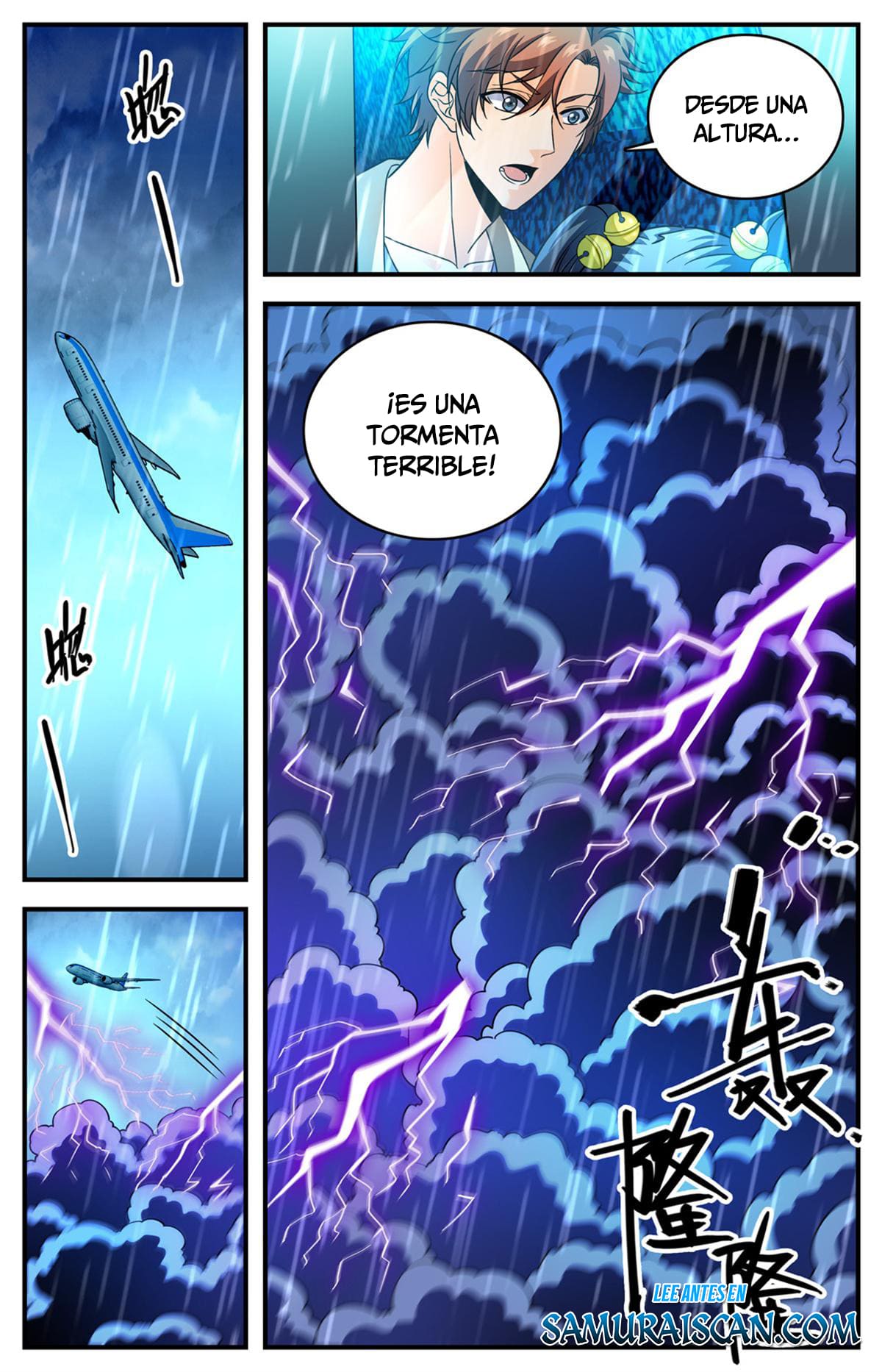 Versatile Mage capítulo 1026 página 13