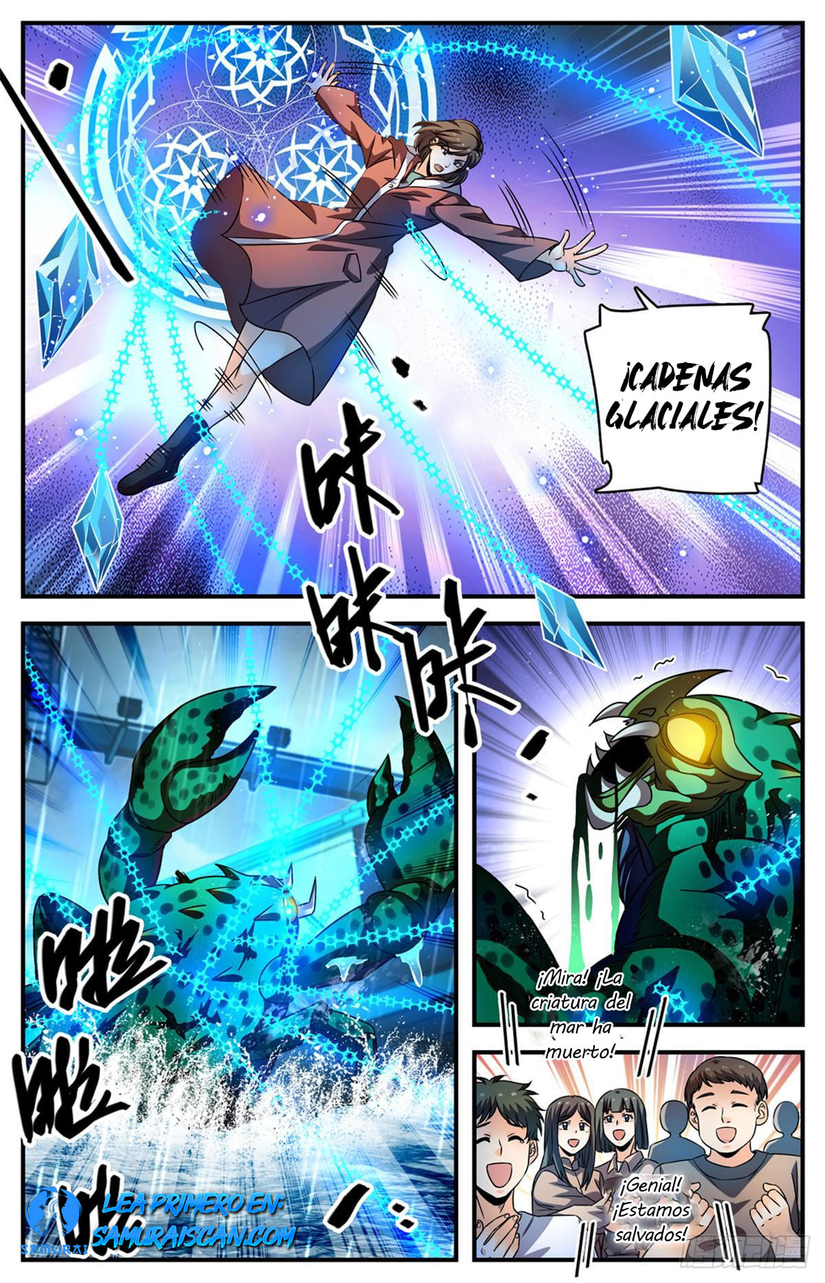Versatile Mage capítulo 1028 página 11