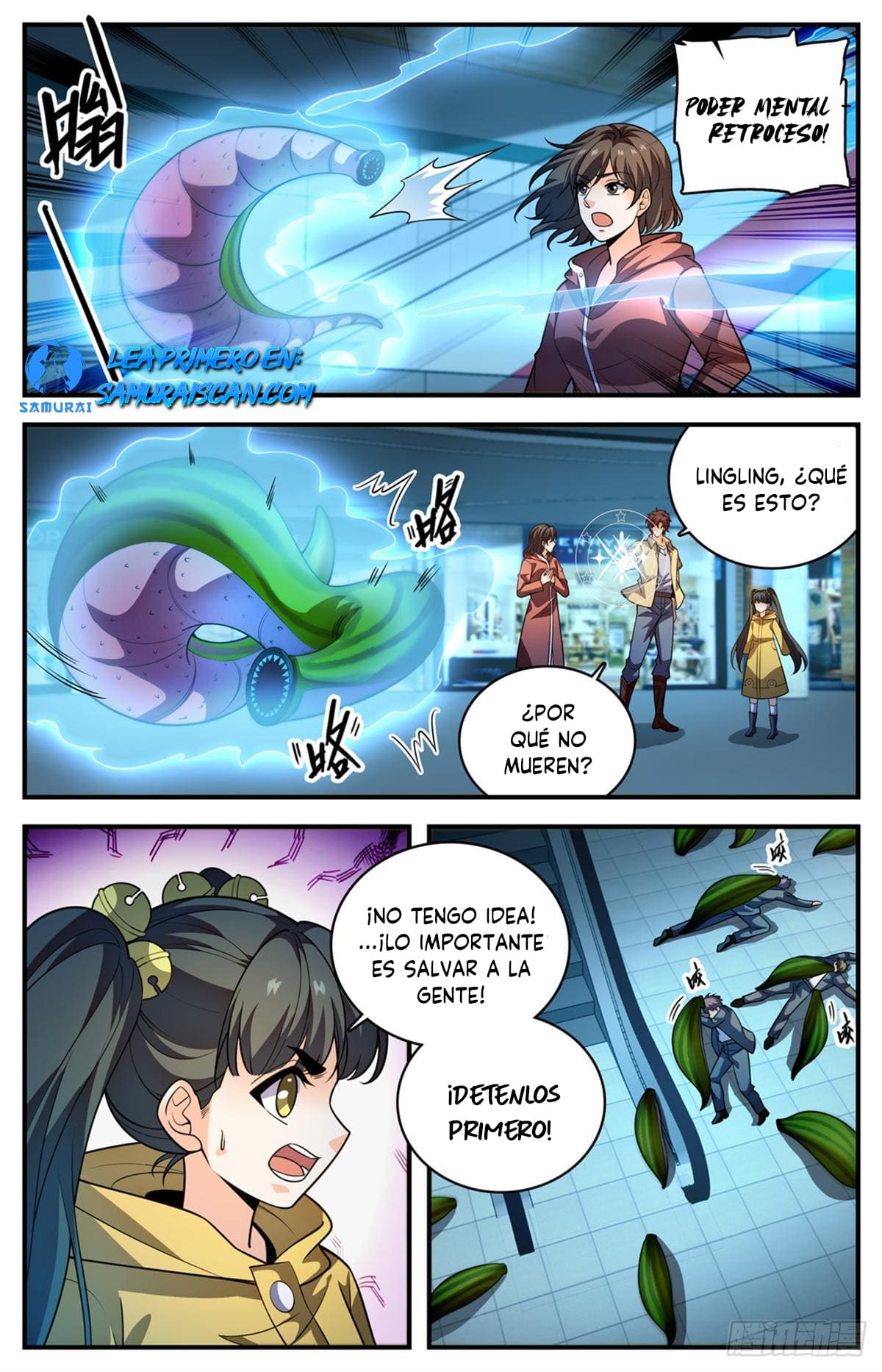 Versatile Mage capítulo 1029 página 14