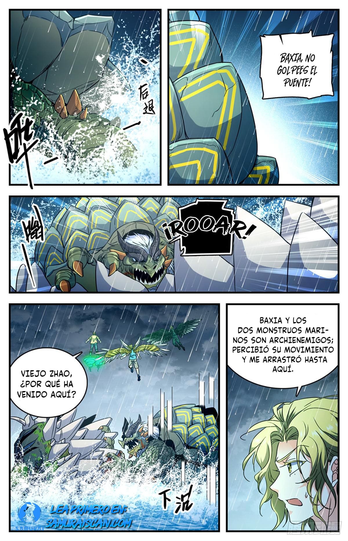 Versatile Mage capítulo 1040 página 12