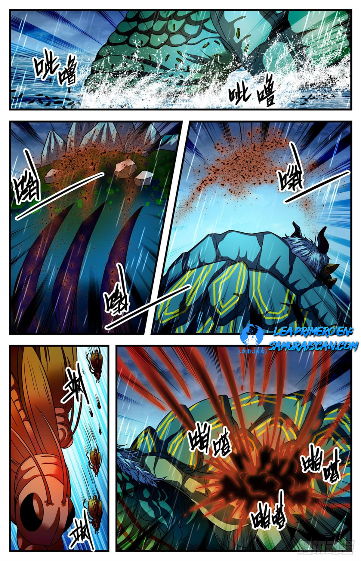 Versatile Mage capítulo 1041 página 6