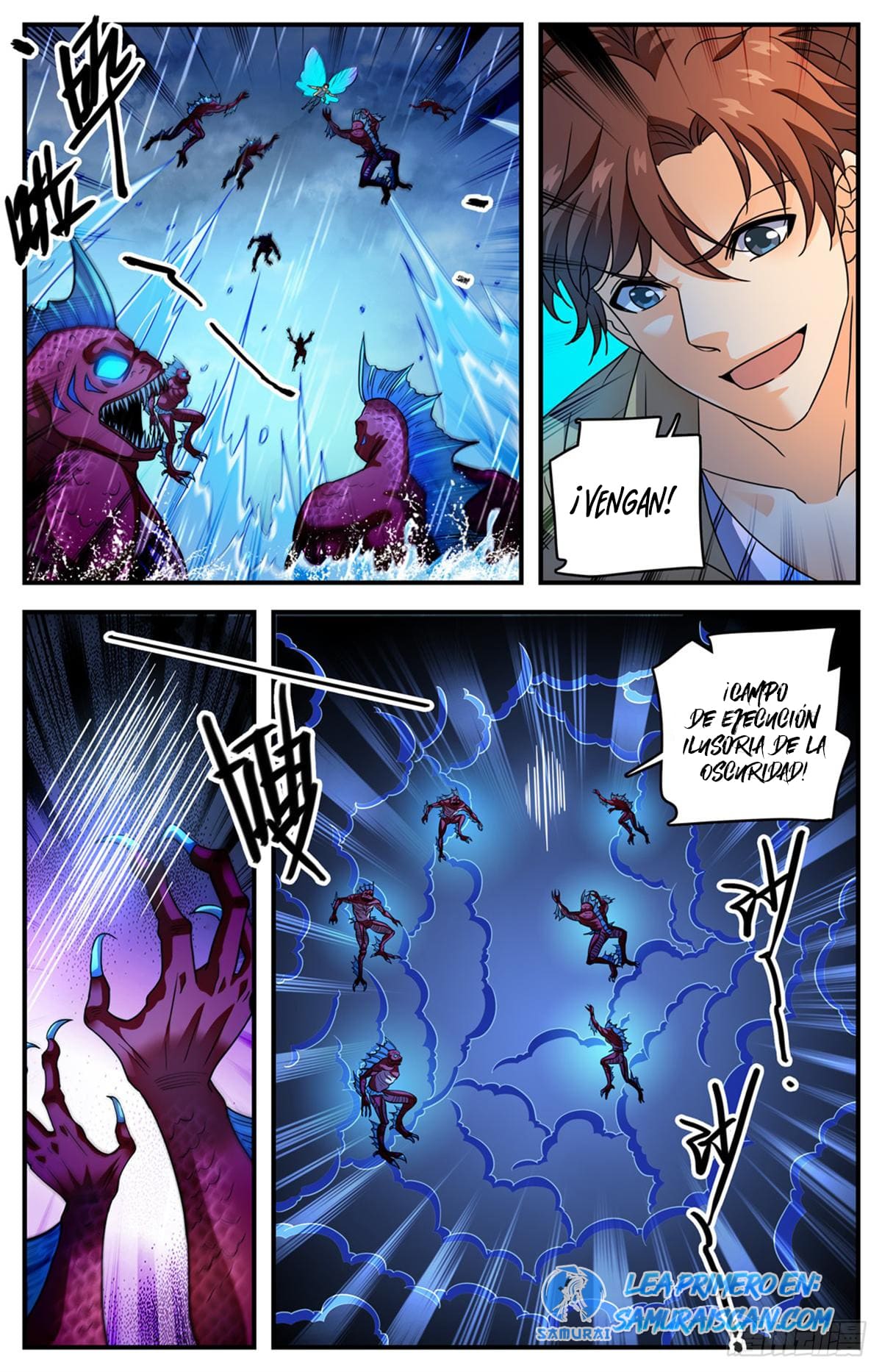 Versatile Mage capítulo 1044 página 12