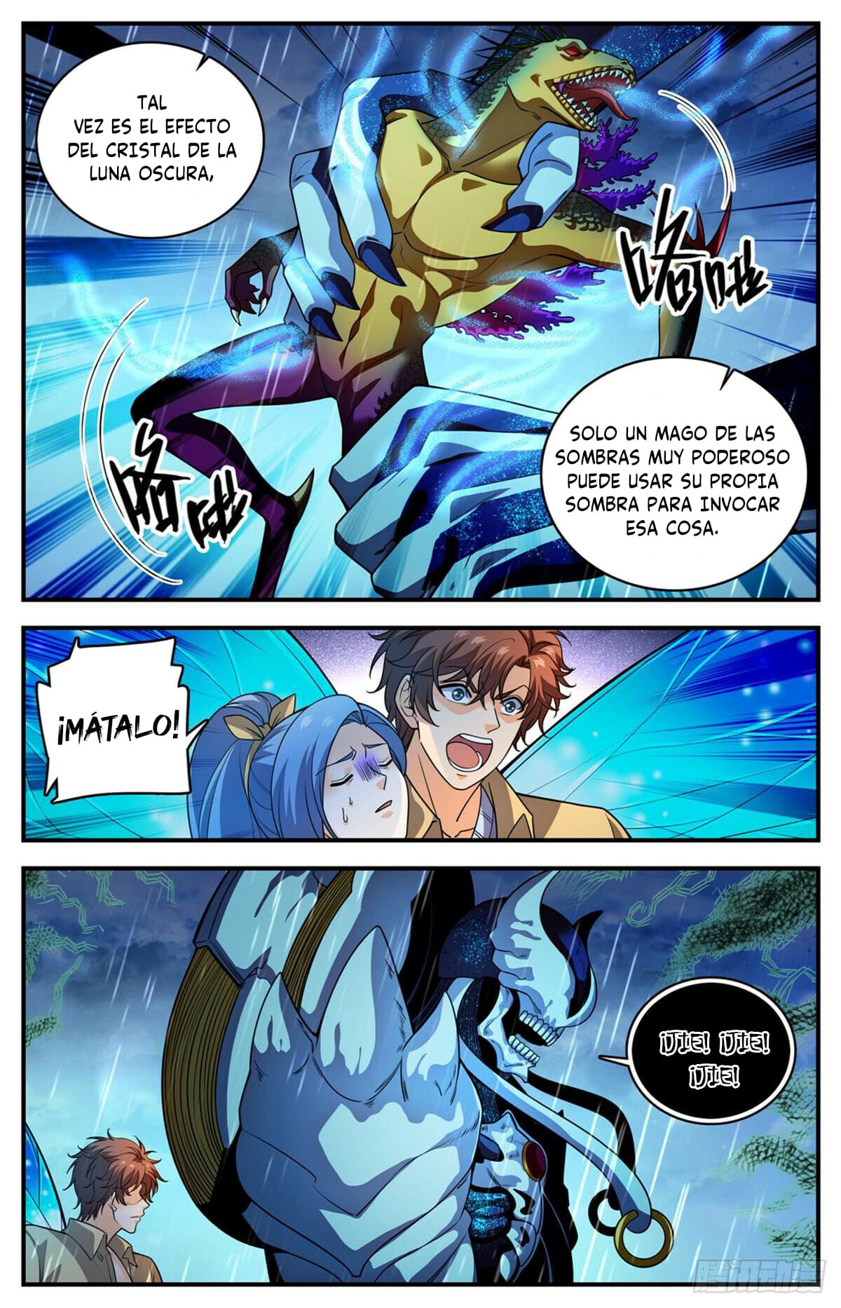 Versatile Mage capítulo 1045 página 11