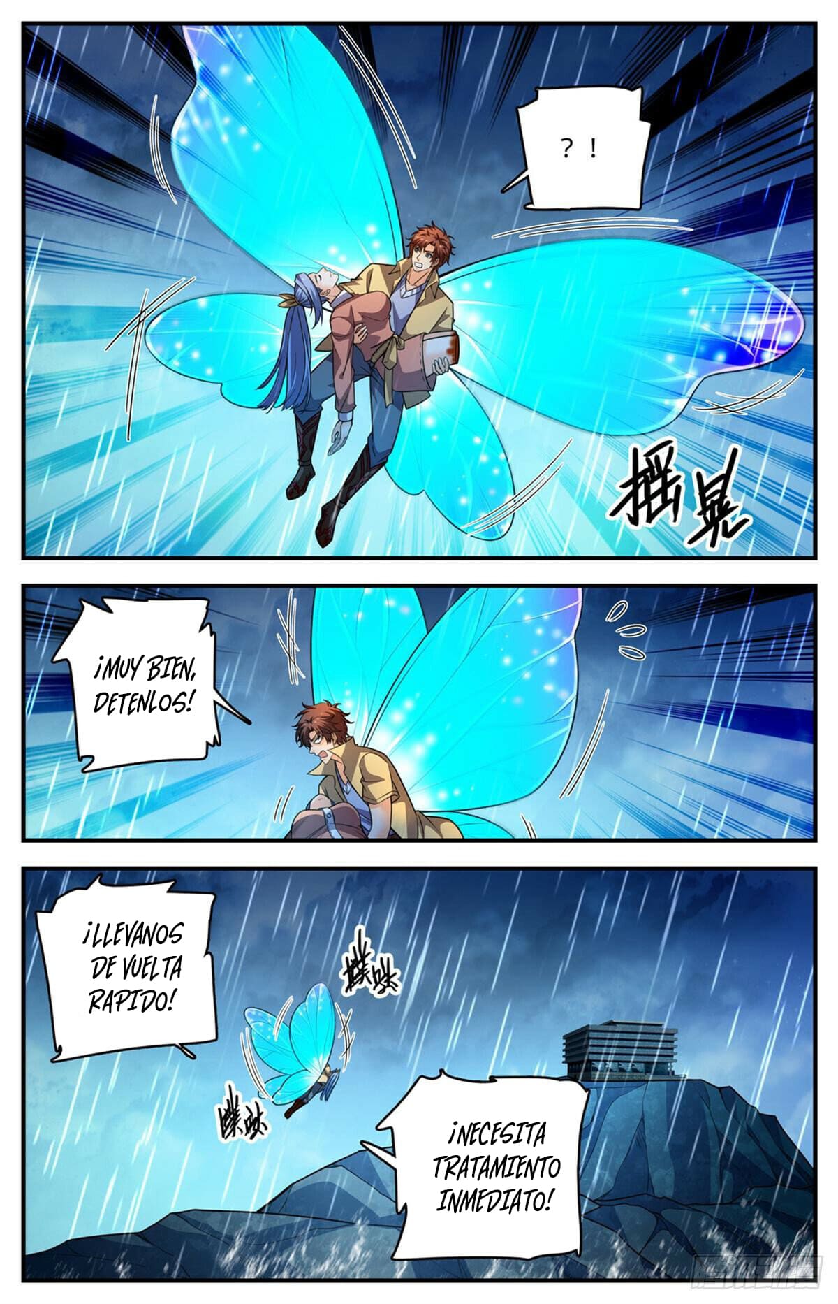 Versatile Mage capítulo 1045 página 13