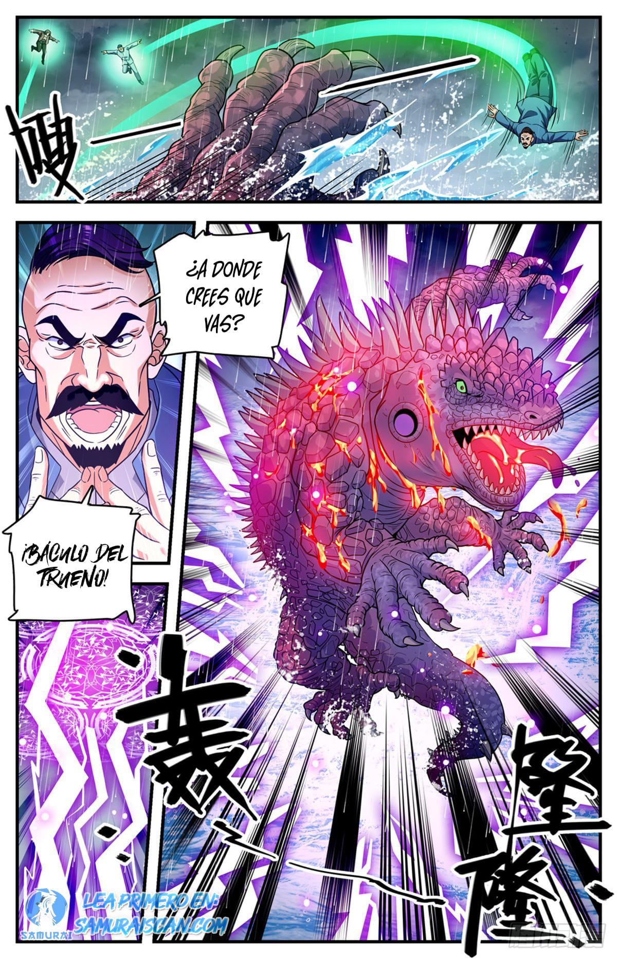 Versatile Mage capítulo 1046 página 6