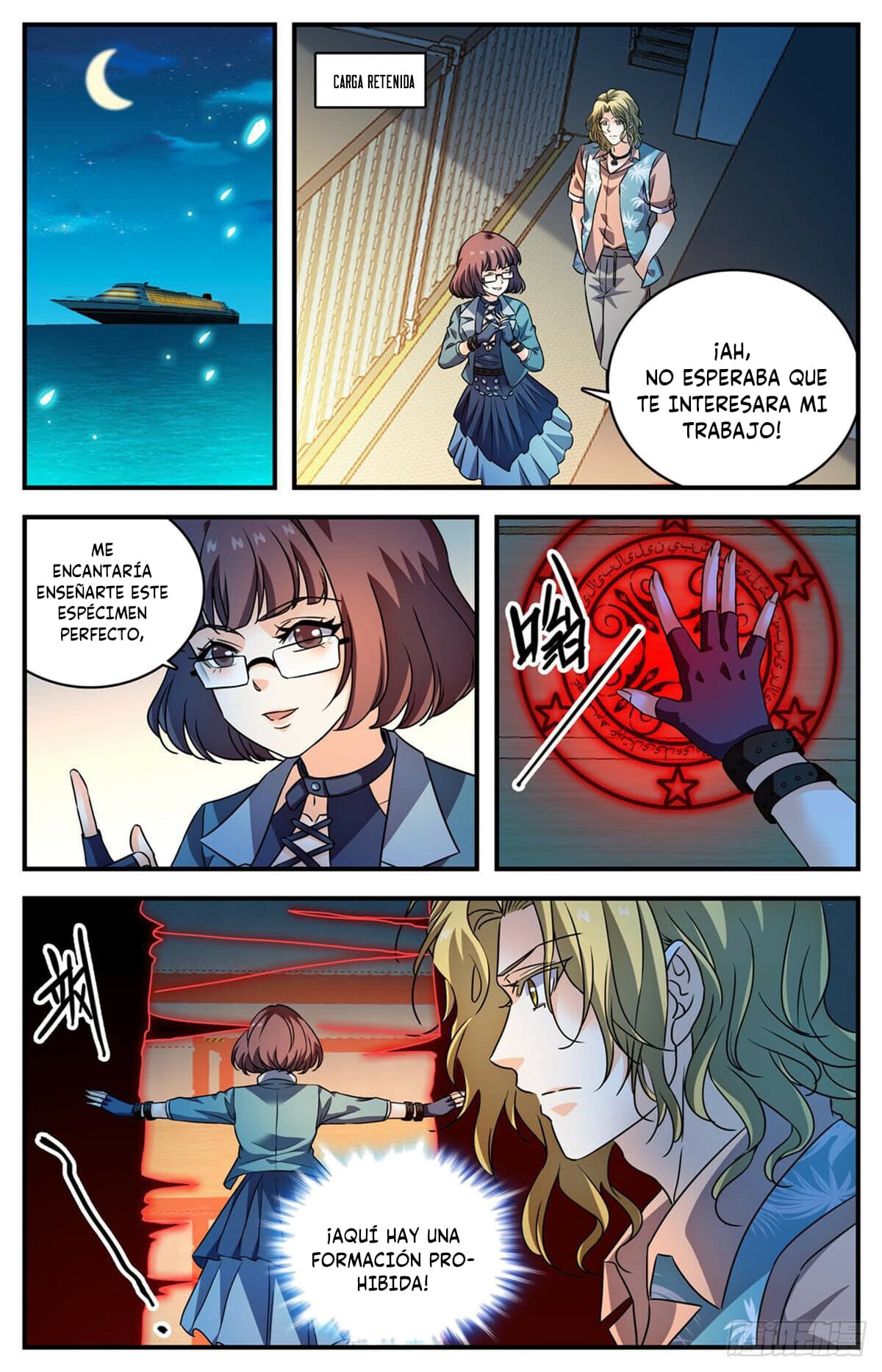 Versatile Mage capítulo 1048 página 12