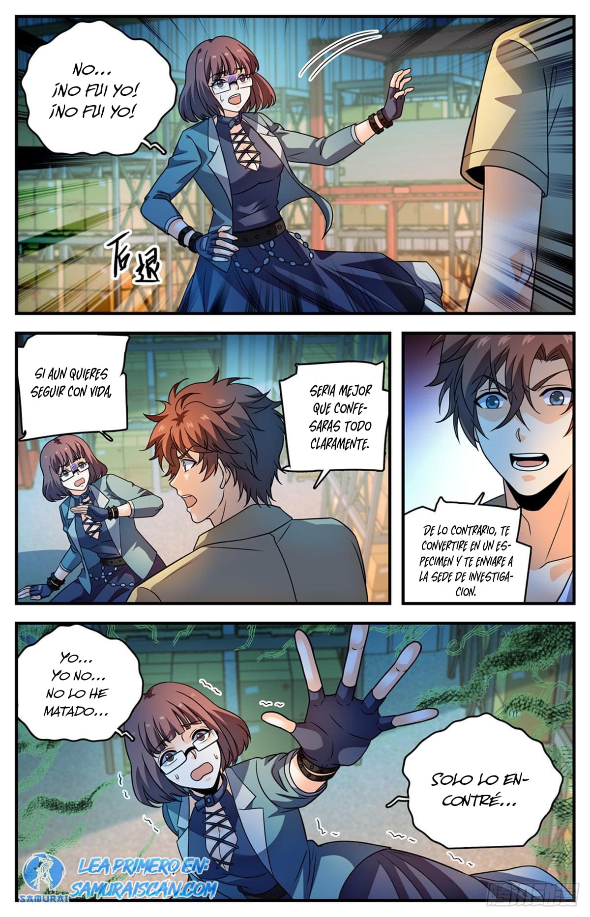 Versatile Mage capítulo 1049 página 5