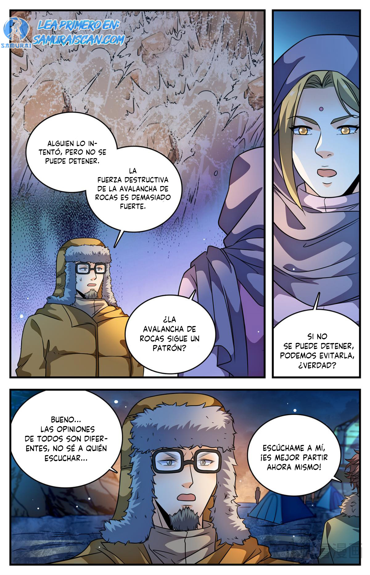 Versatile Mage capítulo 1058 página 4
